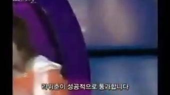 韩国电台爆料视频大全集,揭秘娱乐圈幕后真相  第2张