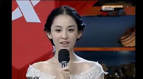 爆料娜扎恋情视频大全,甜蜜瞬间大盘点